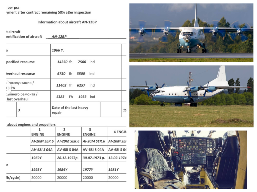 Airjet For Sale