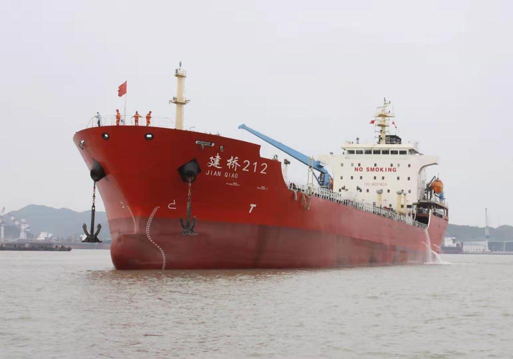 Cargo Vessel